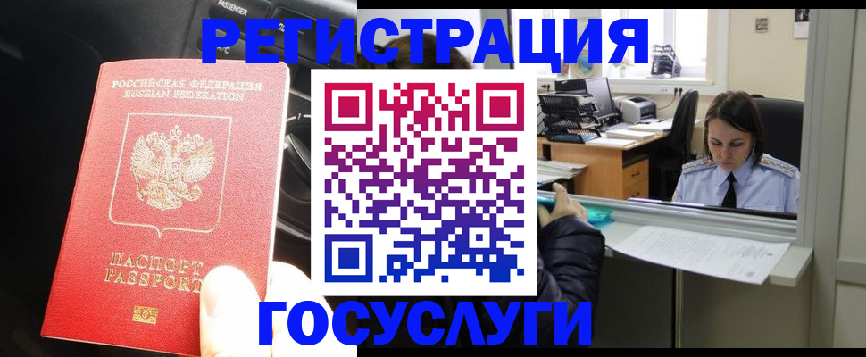 форма 3 в Мантурово