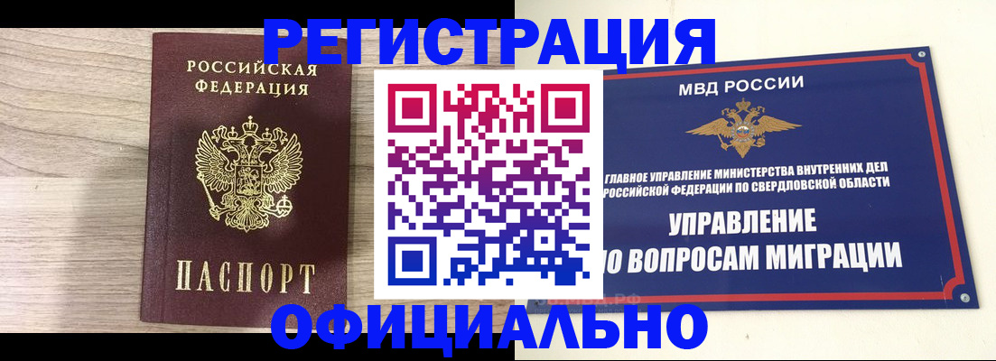 форма 3 в Мантурово